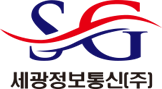 세광정보통신